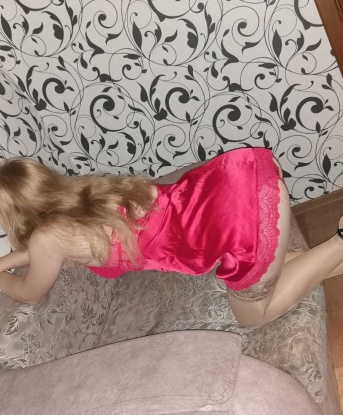 Поляша, 22 года, 3 размер груди